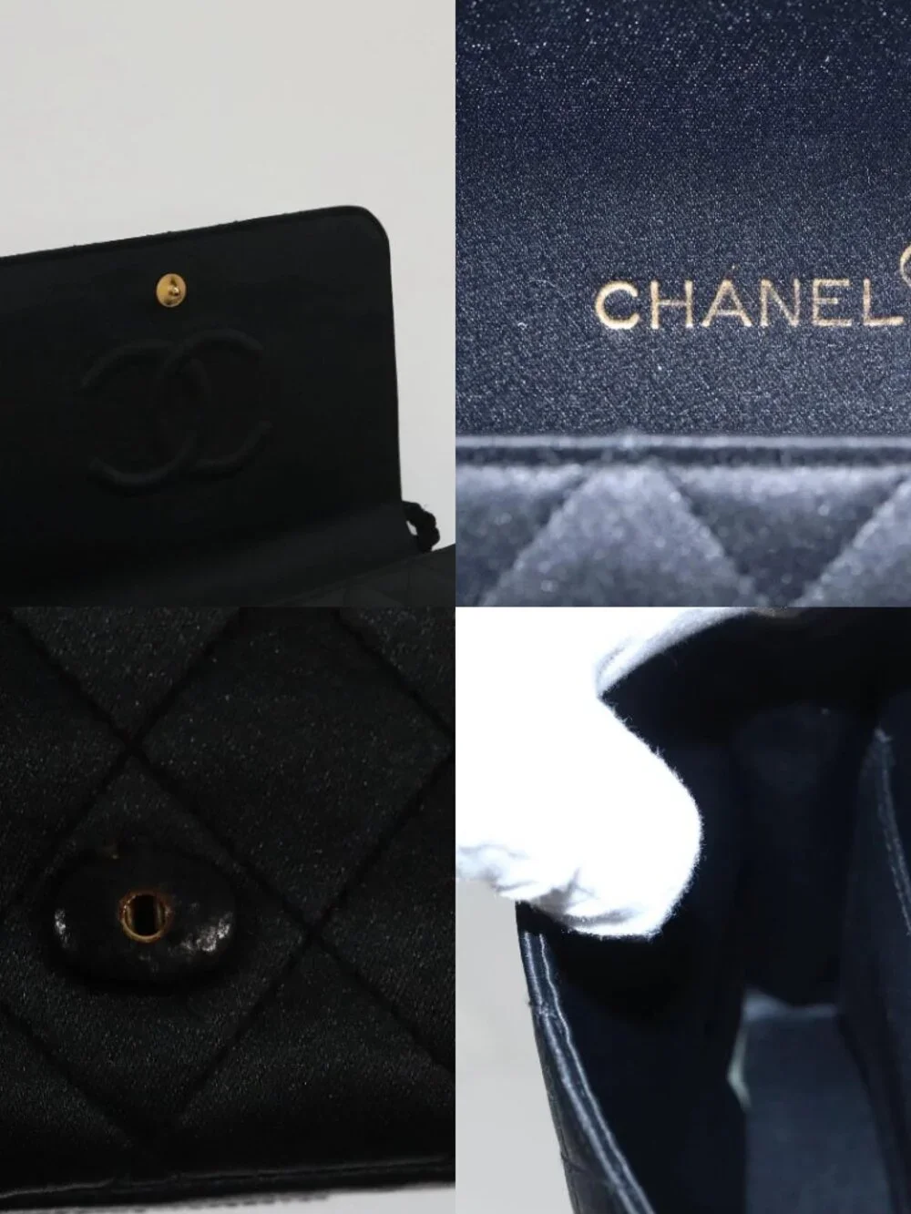 CHANEL Matelasse Sequin Flower Shoulder Bag Satin Black CC Auth 99855V